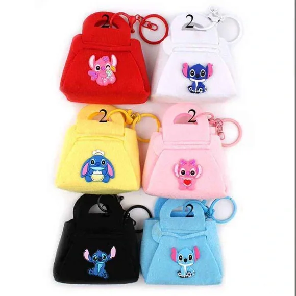 Dozen Kids Keychain Pouch - Various Colors - Picture 1 of 2